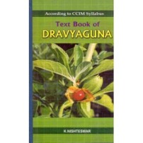 Text Book of Dravyaguna 